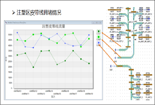 首页- 南宫NG28国际集团官方网站