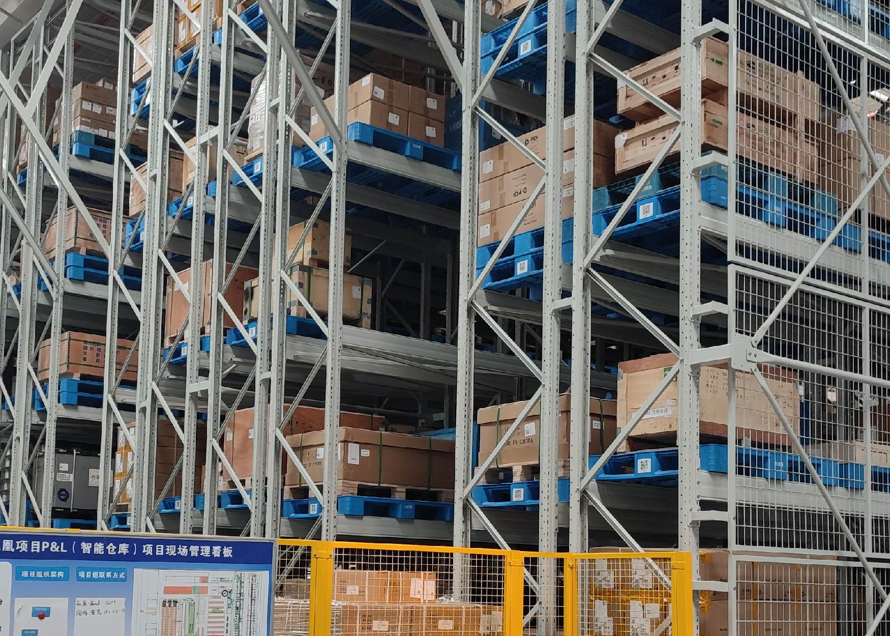 首页- 南宫NG28国际集团官方网站