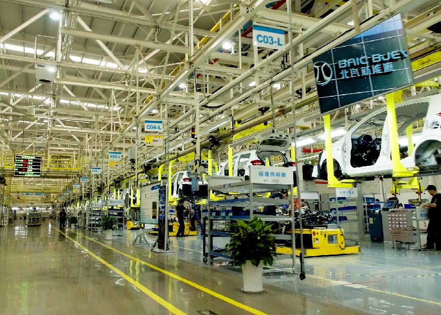 首页- 南宫NG28国际集团官方网站