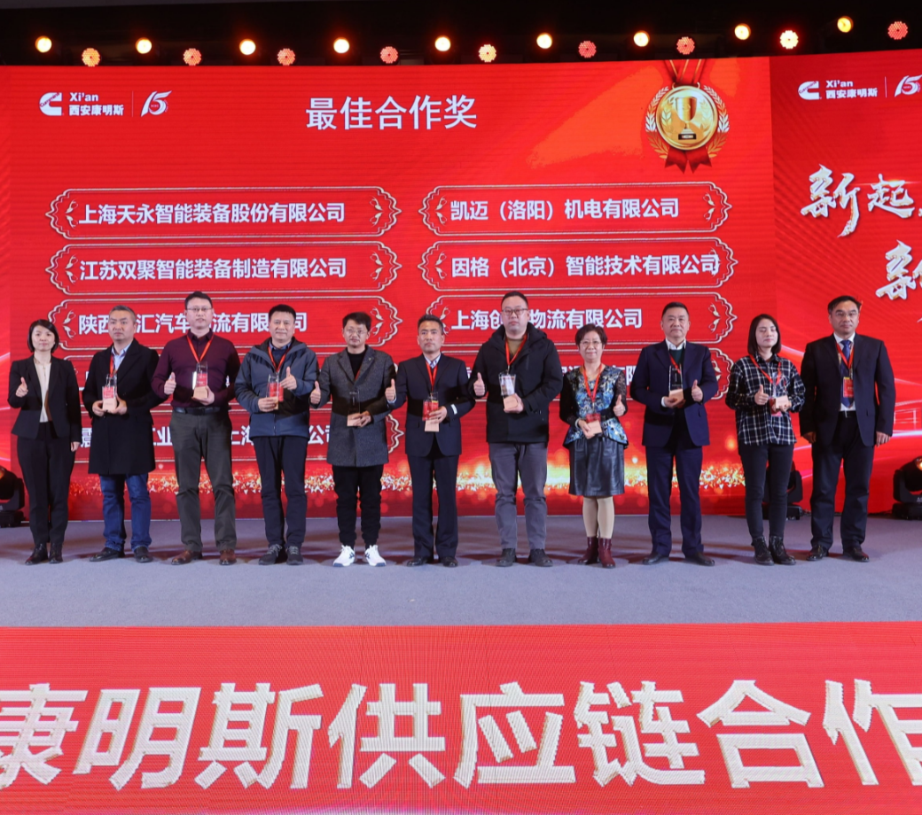 首页- 南宫NG28国际集团官方网站