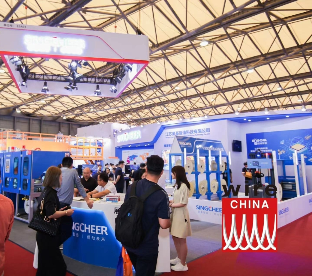 首页- 南宫NG28国际集团官方网站