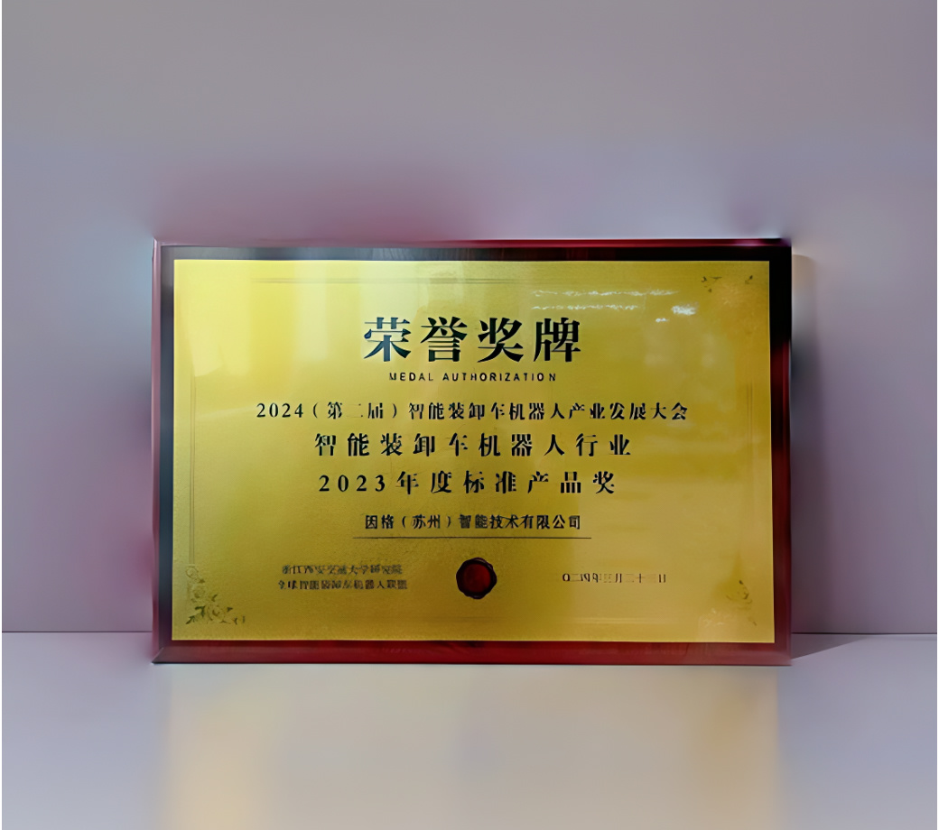 首页- 南宫NG28国际集团官方网站