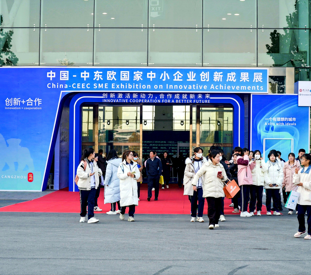 首页- 南宫NG28国际集团官方网站