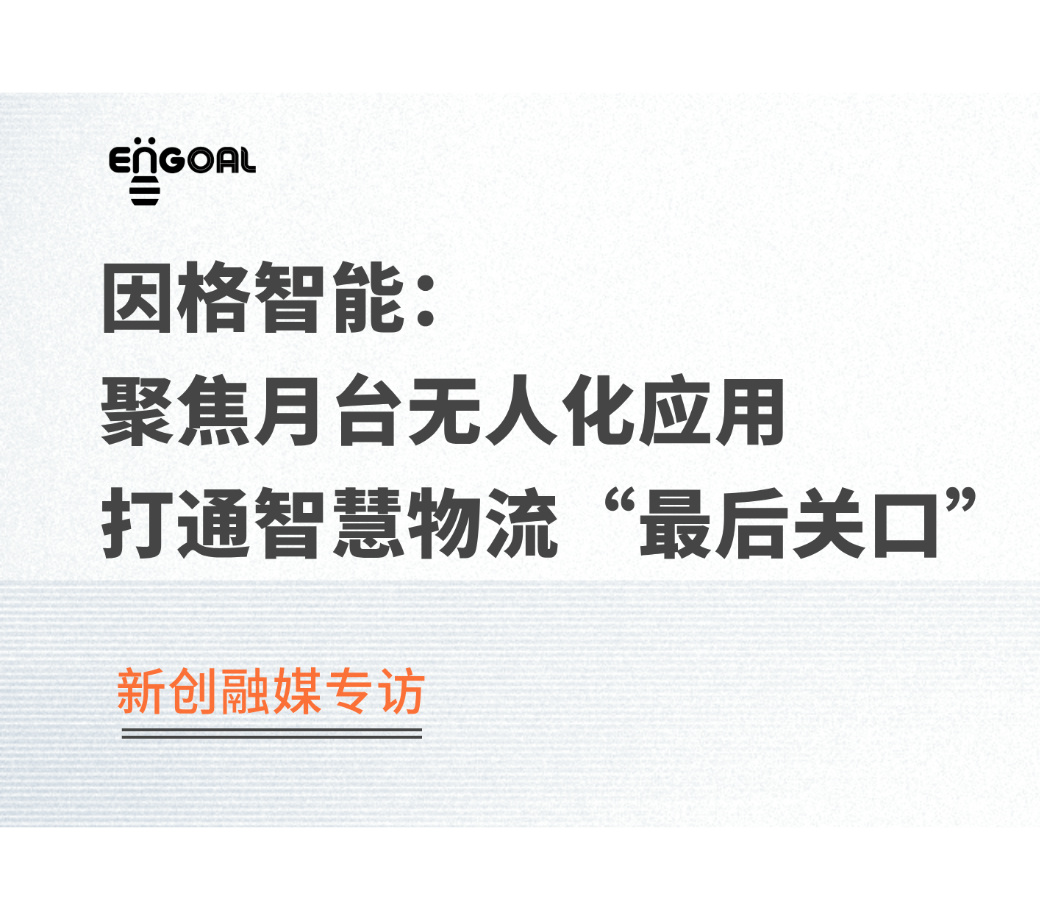 首页- 南宫NG28国际集团官方网站