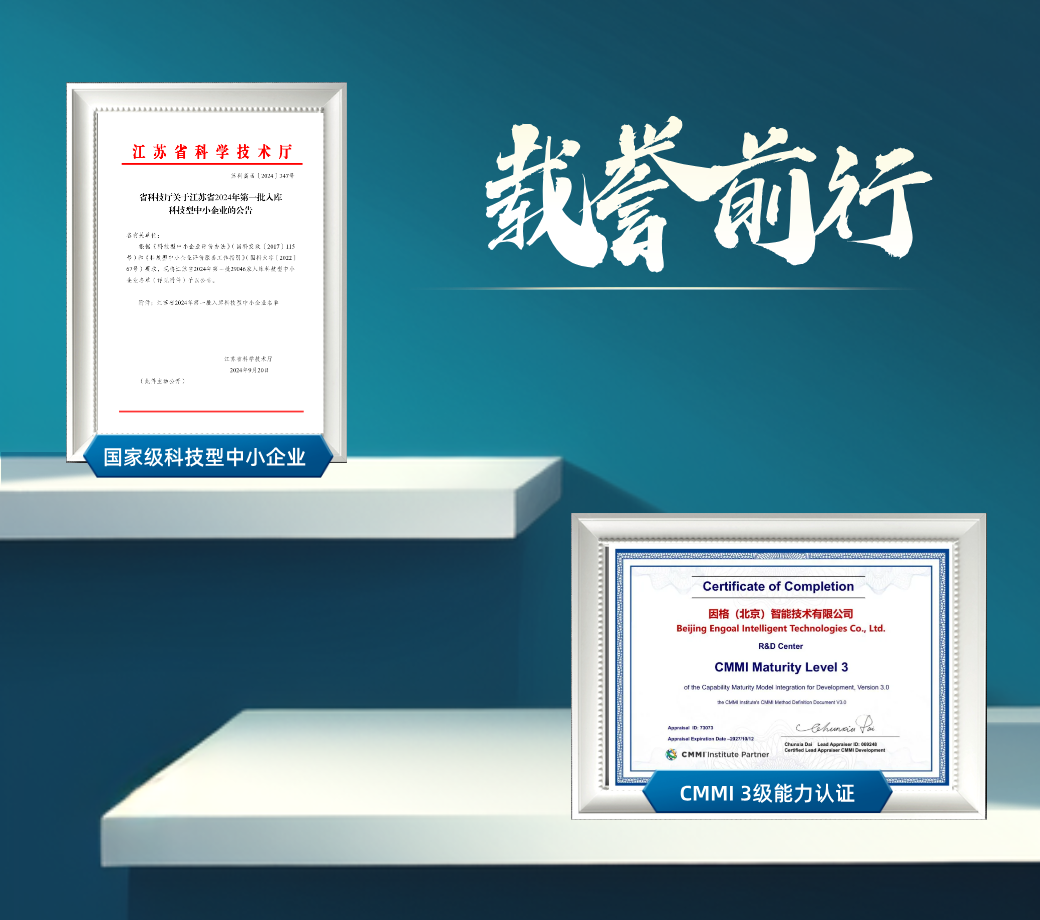 首页- 南宫NG28国际集团官方网站