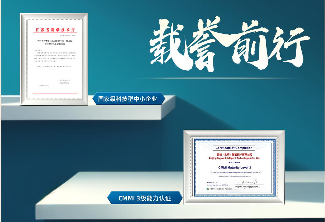 首页- 南宫NG28国际集团官方网站