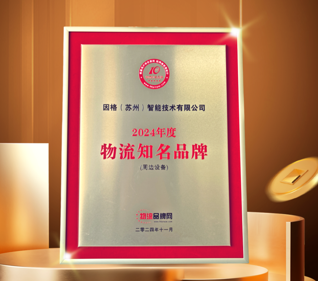 首页- 南宫NG28国际集团官方网站